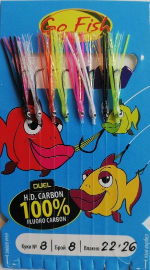 Чепаре Go Fish N:8 Fluoro Carbon +MIX сил.ламе