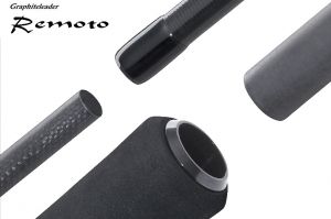 Graphiteleader REMOTO