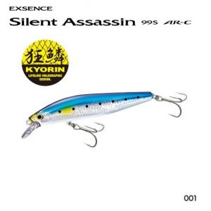 Shimano Silent Assassin 99S