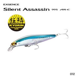 Shimano Silent Assassin 99S