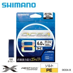 Влакно Shimano OCEA 8 SW NAVI Casting