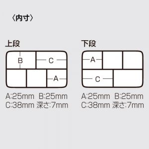 MEIHO Versus VS-355SS