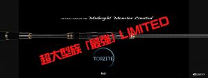  G-Craft Midnight Monster Limited Edition MMLS-1002-TR