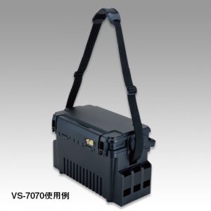 MEIHO Hard Belt (shoulder belt) BM-200