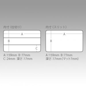 MEIHO Waterproof Case WG-1 Clear RED