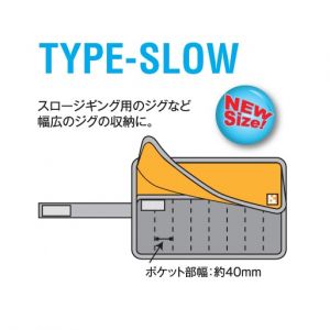 GEECRACK Jig Roll Bag II Type-SLOW