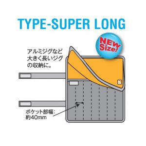 GEECRACK Jig Roll Bag II Type-Super Long