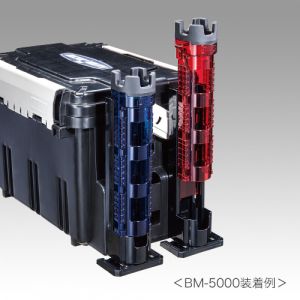 MEIHO BM-300 ROD STAND -Light