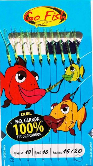 Go Fish N:10 Fluoro Carbon-Green UV lame