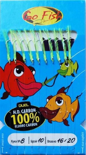 Go Fish N:8 Fluoro Carbon-Green UV lame