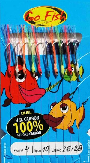 Go Fish N:4 Fluoro Carbon MIX UV lamete