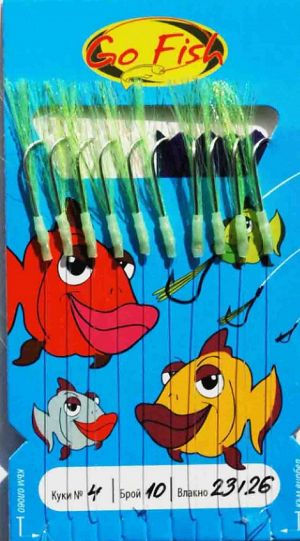 Go Fish N:4 Green UV lame
