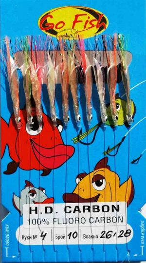 Go Fish N:4 Fluoro Carbon Fish Skin+MIX UV lamete