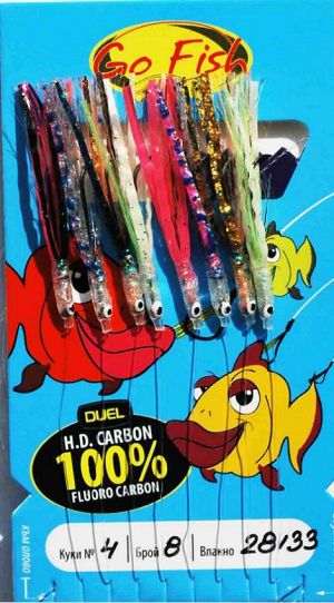 Go Fish №4 for blu fish with Yo-Zuri Hula Hula  -8 hooks