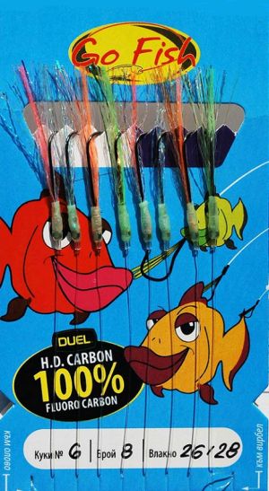 Go Fish N:6 Fluoro Carbon MIX UV lamete with 8 black hooks