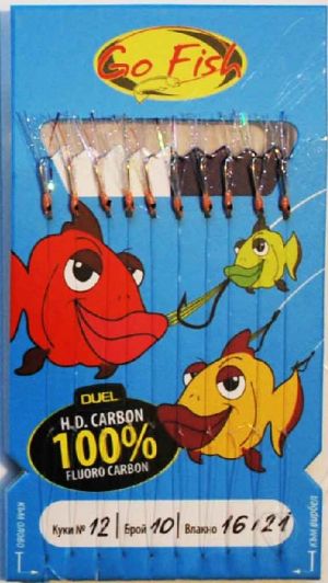 Go Fish N:12 Fluoro Carbon -Glow UV 