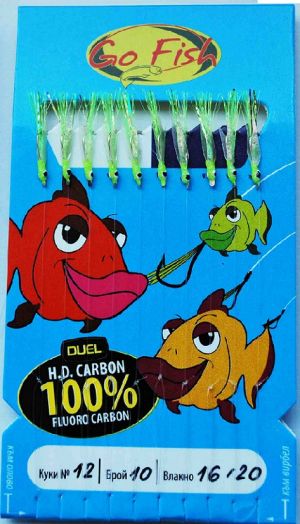 Go Fish N:12 Fluoro Carbon Fish Skin+Green UV ламе