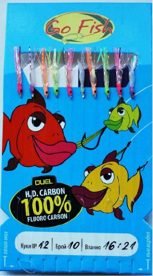 Go Fish N:12 Fluoro Carbon Fish Skin MIX  UV ламета