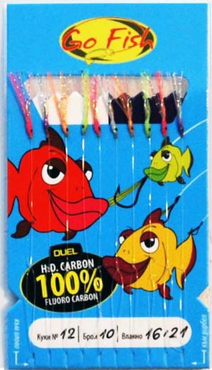 Go Fish N:12 Fluoro Carbon-MIX UV lamete