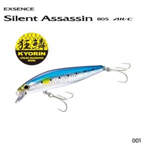 Shimano Silent Assassin 80S