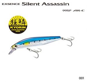 Shimano Silent Assassin KYORIN 99SP