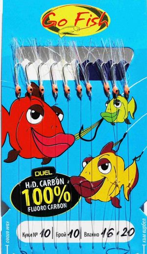 Go Fish N:10 Fluoro Carbon-Glow UV lame