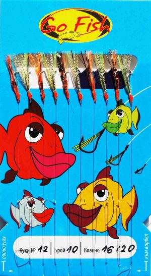 Go Fish N:12 MIX UV lamete