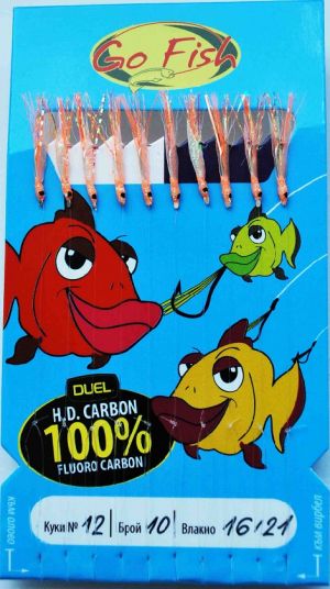 Go Fish N:12 Fluoro Carbon Fish Skin+Orange+UV lame