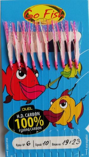 Go Fish N:6 Fluoro Carbon Fish Skin+pink UV lamete