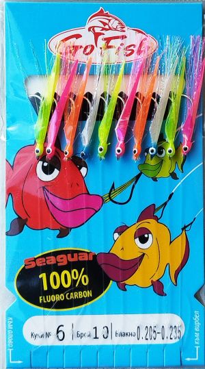 Go Fish N:6 Fluoro Carbon Fish Skin +MIX UV lamete