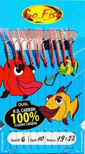 Go Fish N:6 Fluoro Carbon feather+Pink UV lame