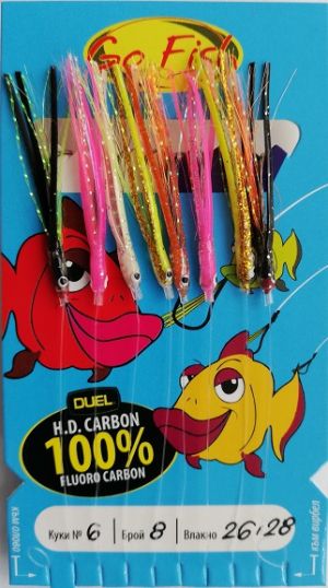 Go Fish N:6 Fluoro Carbon with Yo-Zuri hula hula