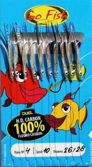 Go Fish N:4 Fluoro Carbon Fish Skin+feather+UV lame
