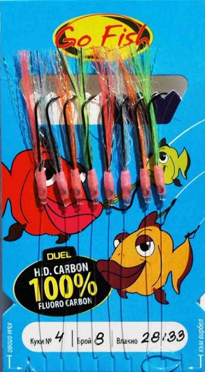  Go Fish N:4 Fluoro Carbon MIX UV lamete with 8 black hooks