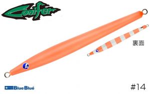 Blue Blue Conifer 250gr