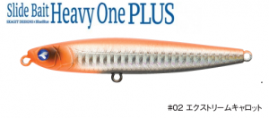 Blue Blue Slde Bait Heavy ONE PLUS