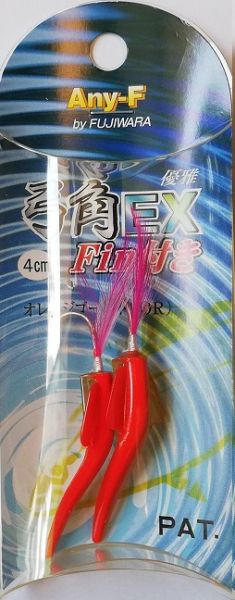Кука за тролинг FUJIWARA ANY-F YUMIZUNO EX with FIN 4cm.