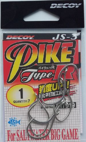 Куки DECOY Pike Type R JS-3