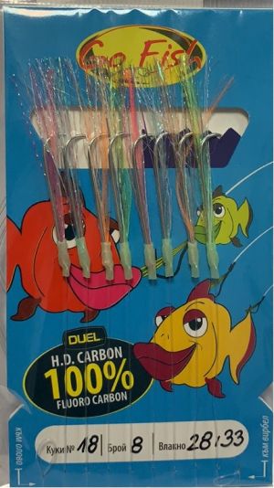 Go Fish N:18 Fluoro Carbon MIX UV