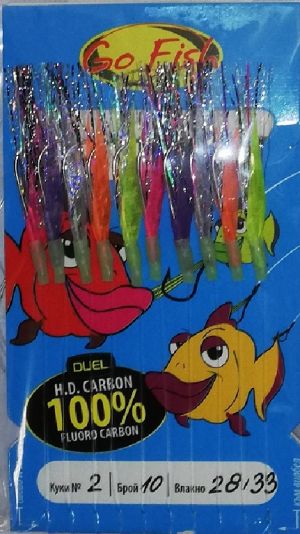 Go Fish N:2 Fluoro Carbon Fish Skin + MIX UV 