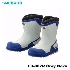 Shimano FB-067R