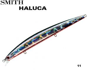 Smith Haluca 145 S