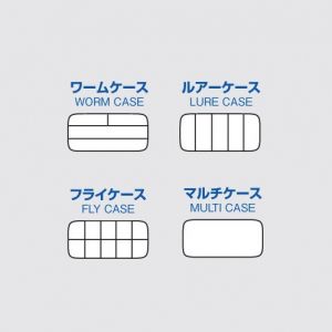 MEIHO Lure Case F