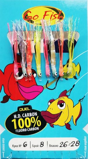 Sabiki Go Fish N:6 Fluoro Carbon Fish Skin +MIX UV lamete with 8 black hooks
