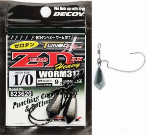 DECOY Worm 317 Zero Dan Heavy