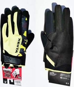XESTA Jigging Glove