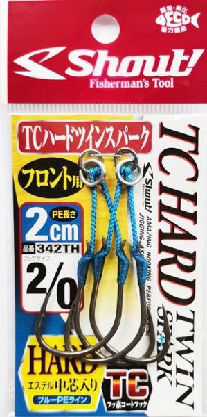 Shout TC Hard Twin Spark 2sm 342TH