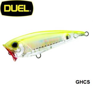 Yo-Zury 3D Inshore Popper (F) 70mm.  R1210