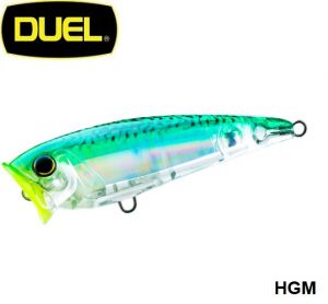 Yo-Zury 3D Inshore Popper (F) 70mm.  R1210