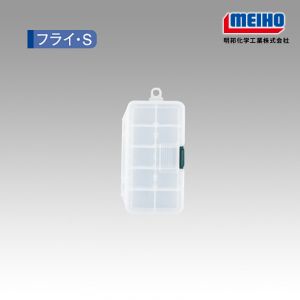 Кутия MEIHO Fly Case S